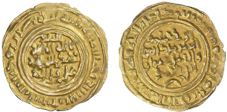 Dinar coin 51877